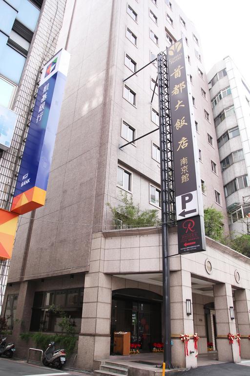 Hej Taipei Arena Hotel Exterior foto