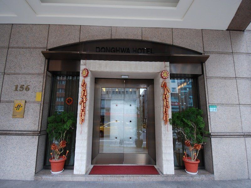 Hej Taipei Arena Hotel Exterior foto