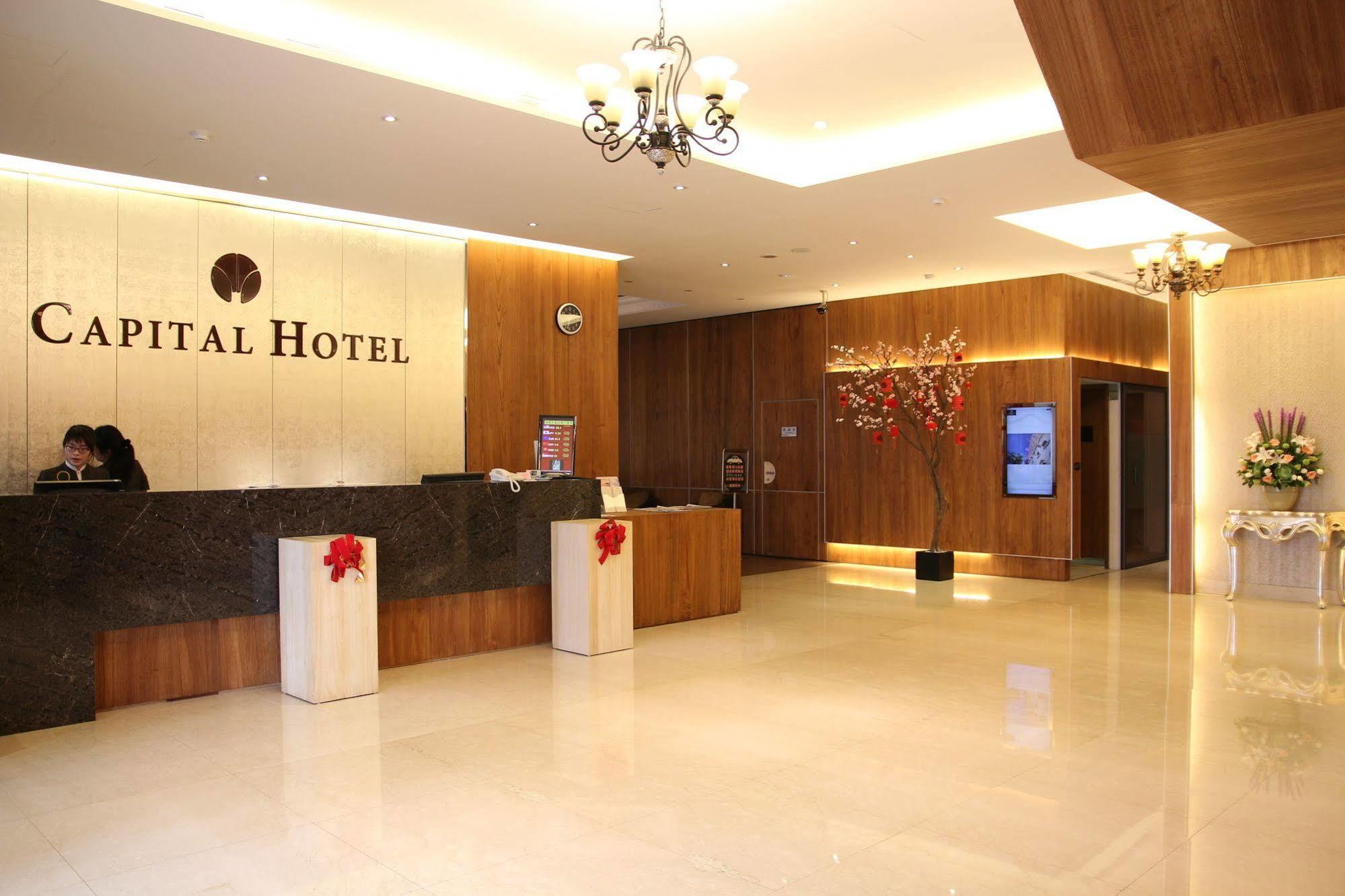 Hej Taipei Arena Hotel Exterior foto