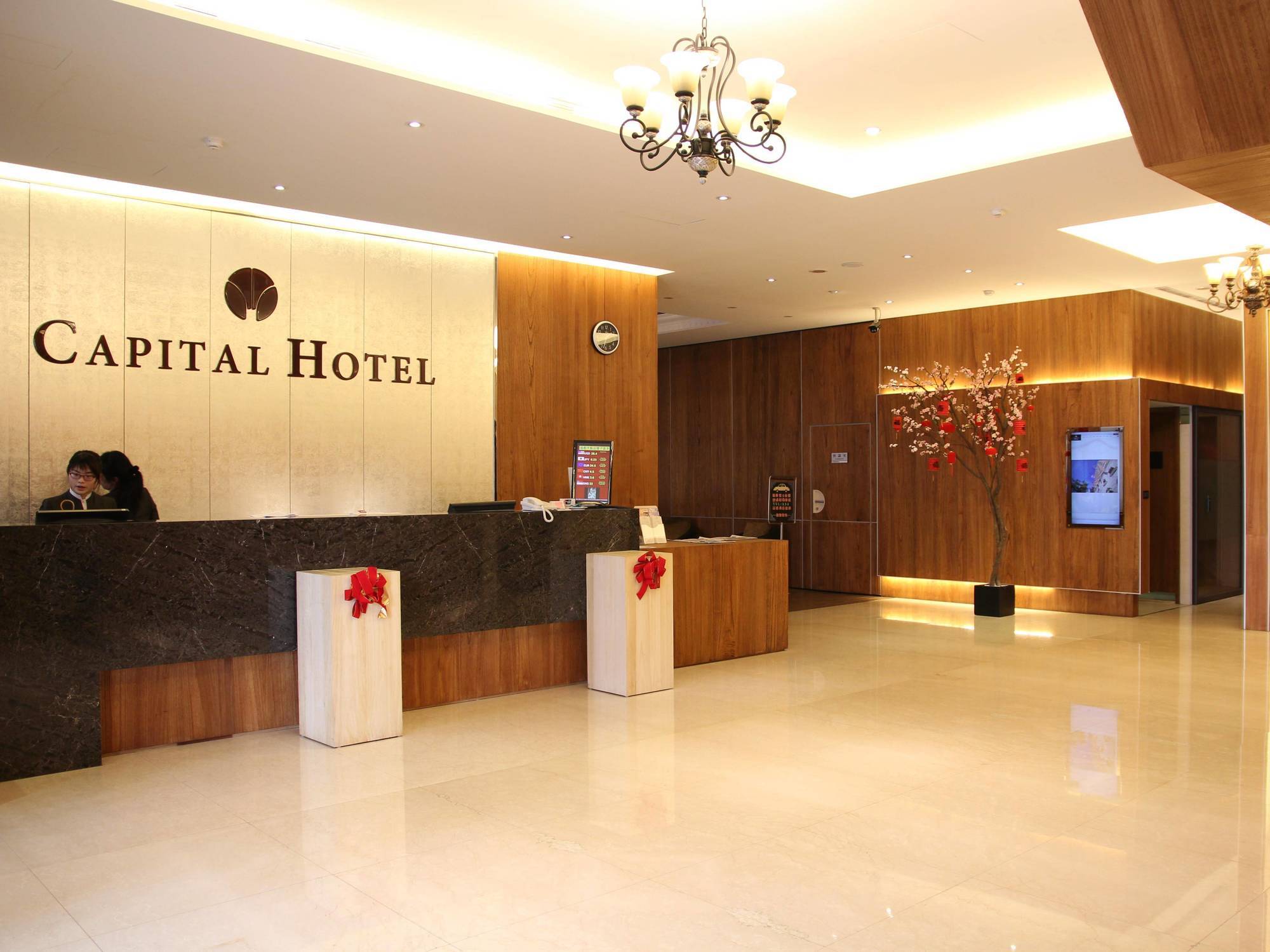 Hej Taipei Arena Hotel Exterior foto